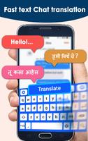 Chat Translator Keyboard in all languages Affiche