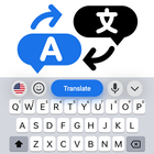 آیکون‌ Translator Keyboard