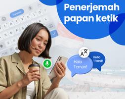 Papan Ketik Penerjemah App poster