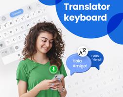 لوحة مفاتيح المترجم - ترجمة الملصق