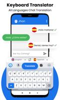 Translator Keyboard screenshot 1