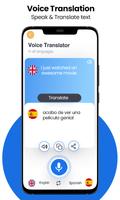 برنامه‌نما Translator Keyboard عکس از صفحه