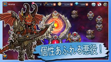 アドベンチャーキング スクリーンショット 3