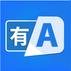 Free Language Translator App:T 圖標