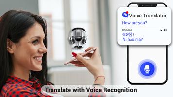 Free Translator App: Chat & Te capture d'écran 3