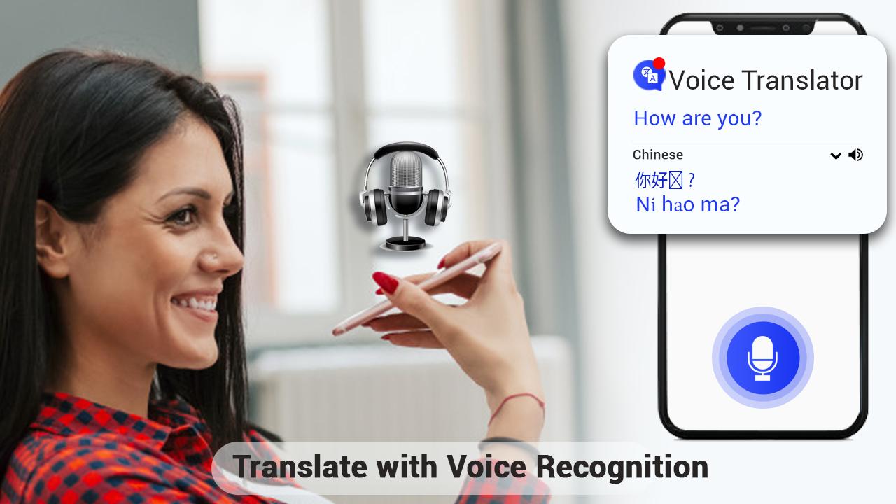 Traducteur Traduire Le Chat Et La Conversation Pour Android Telechargez L Apk Traducteur Traduire Le Chat Et La Conversation Pour Android Telechargez L Apk