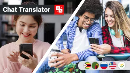 Descargar XAPK de Traductor 2020: All Language T