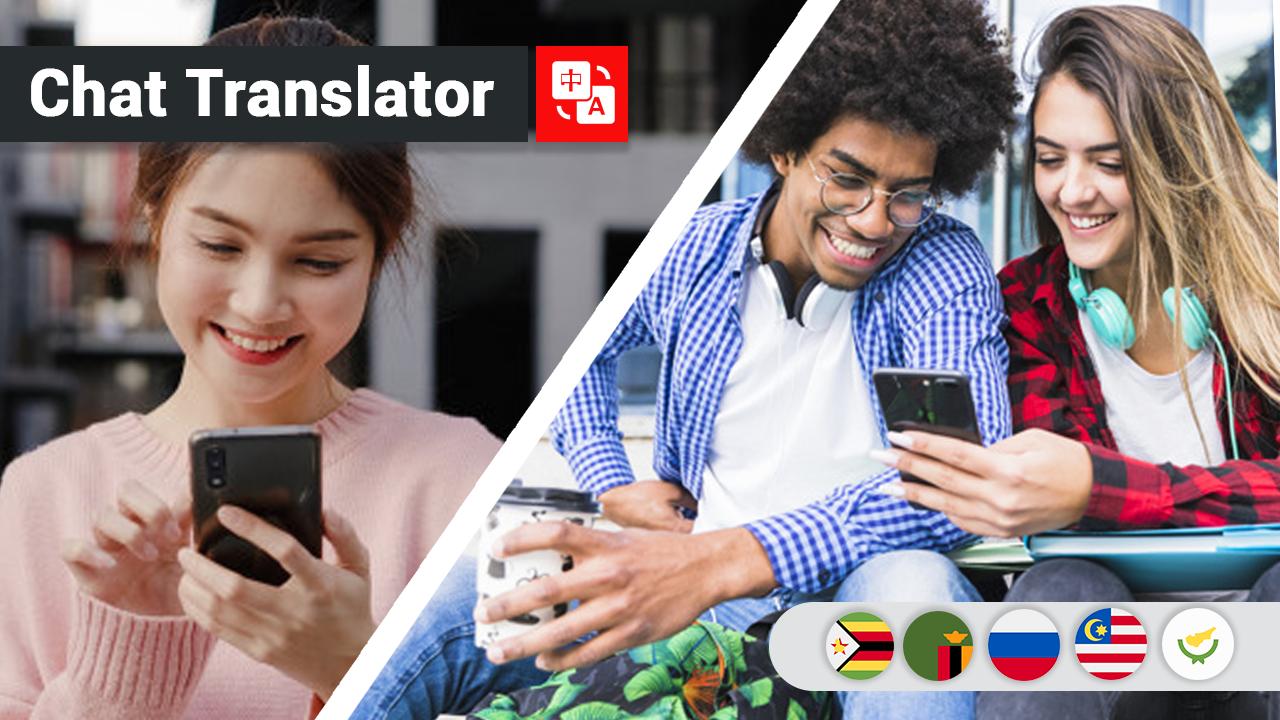 Traducteur Traduire Le Chat Et La Conversation Pour Android Telechargez L Apk Traducteur Traduire Le Chat Et La Conversation Pour Android Telechargez L Apk