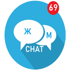 Anonymous chat together icon