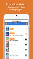 Smart book library for kids learning to read capture d'écran 2