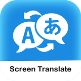 Screen Translator & Chat