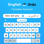 ChatAny- Translator Keyboard-icoon