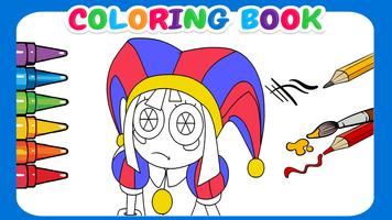 Coloring Book Circus تصوير الشاشة 1