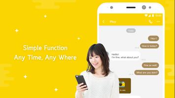 LEMON - very fun chat app Ekran Görüntüsü 1