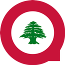 شات لبنان - دردشة وتعارف APK