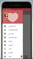 شات روليت عشوائي bài đăng