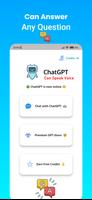ChatGPT screenshot 3
