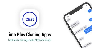imo plus apps 2023 スクリーンショット 1