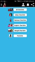 Online girls chat meet - girls live Chat Desi Meet स्क्रीनशॉट 3