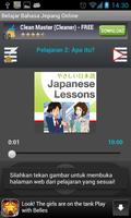 Belajar Bahasa Jepang capture d'écran 1