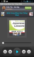 NHK Cùng Nhau Học Tiếng Nhật bài đăng