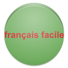 Français facile أيقونة