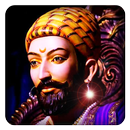 Chatrapati Shivaji Maharaj Wal APK