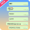 Cool Text Generator - Стили ча