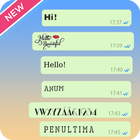 Cool Text Generator - Стили ча иконка