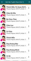 Nhac Chau Van screenshot 3