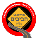 Chavivim Dispatch APK