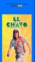 Chavo y el 8 скриншот 1