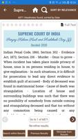 Supreme Court 截圖 1
