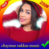 أغاني شيماء وقاص 2020 simgesi