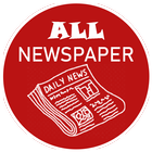 All Newspaper icon