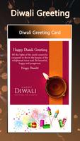 Diwali Greeting Card Maker : Diwali Wishes capture d'écran 2