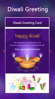 Diwali Greeting Card Maker : Diwali Wishes capture d'écran 3