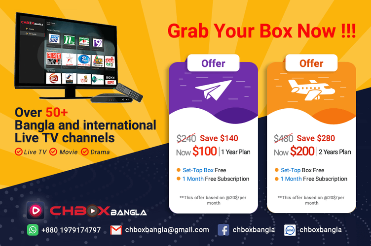 Ch Box Bangla All Live Tv Apk 1 0 12 Download For Android Download Ch Box Bangla All Live Tv Apk Latest Version Apkfab Com