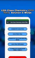 Class 12th Chemistry Solution Affiche