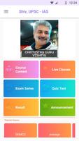 Chemistry Guru Vishnu ảnh chụp màn hình 1