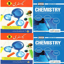 Chemistry 9th English & Urdu M APK