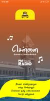 Chennai FM Radio Songs Online  постер