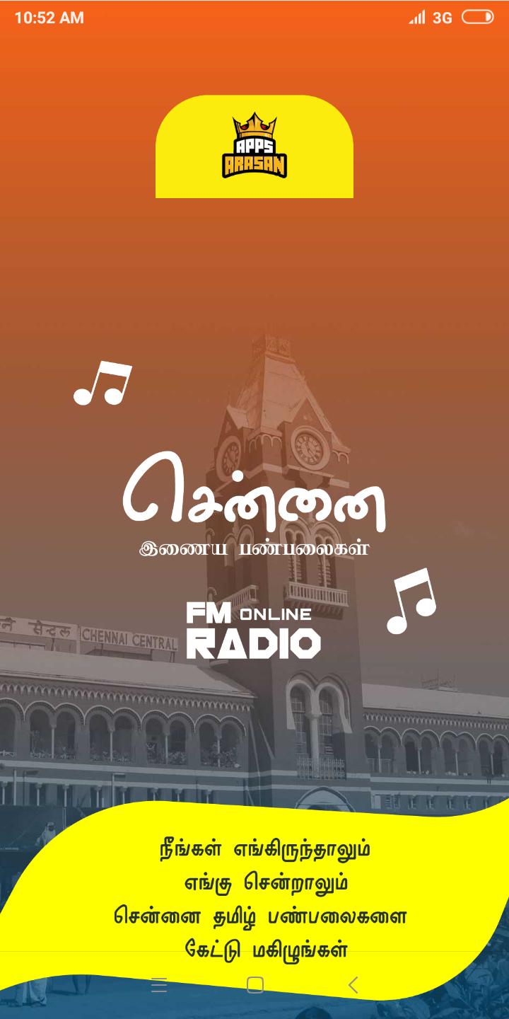 Chennai FM Radio Songs Online APK for Android Download