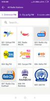 Chennai FM Radio Songs Online  скриншот 2