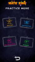 MATH KING تصوير الشاشة 3