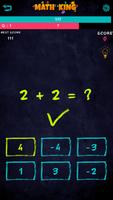 MATH KING تصوير الشاشة 1