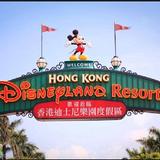 Hong Kong Disneyland Park Map 2019