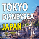 Tokyo DisneySea Park Map 2019 APK