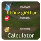 Chest Simulator of Lien quan mobile icon