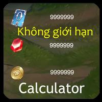 Chest Simulator of Lien quan mobile पोस्टर